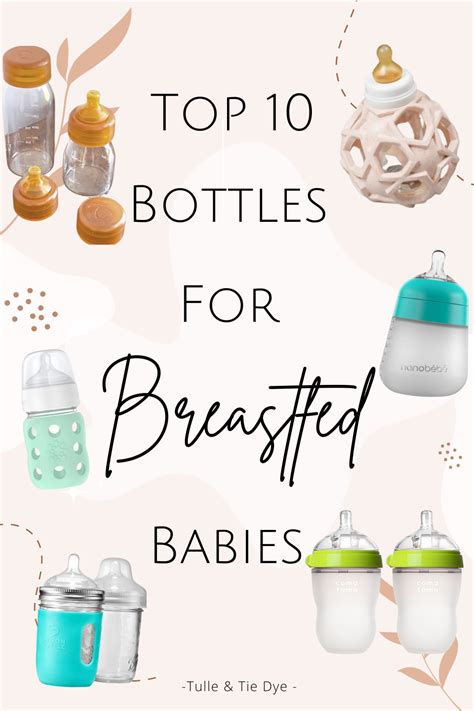 bottle teats explained|bottle teats for breastfed babies.